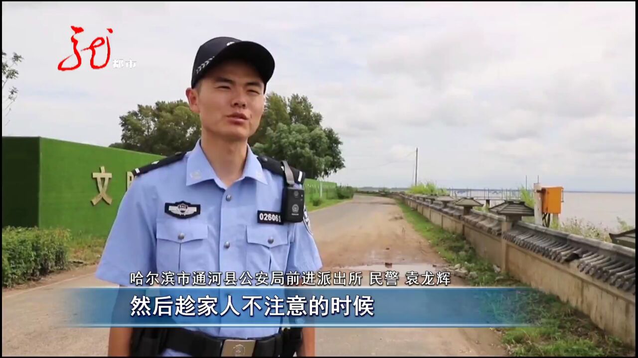 通河:酒后一时冲动 民警及时救助