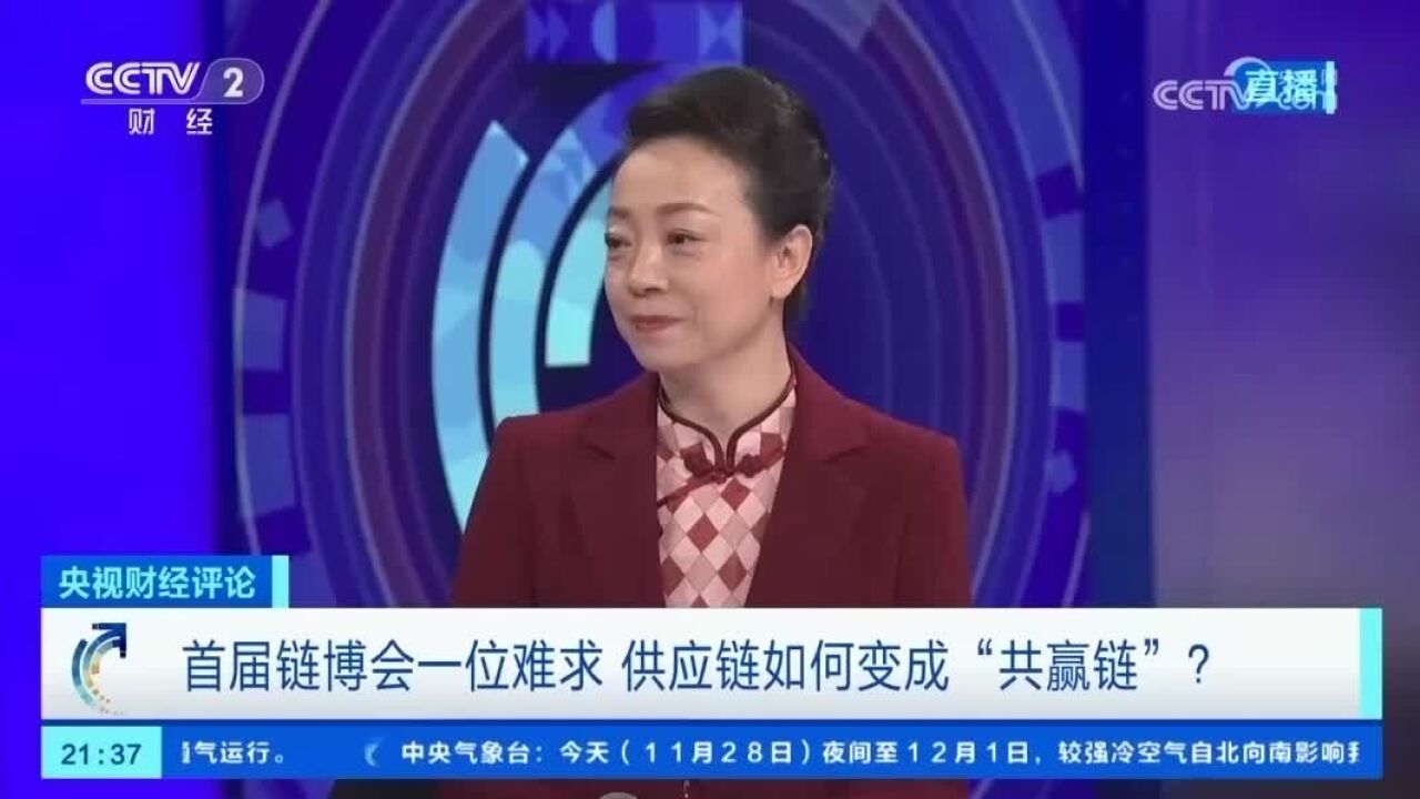 刘戈:链企业 链生态 链世界