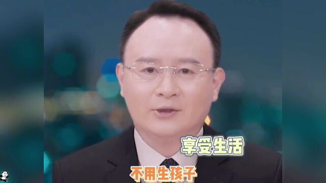 这些专家是懂年轻人的:思维超前,逻辑清晰