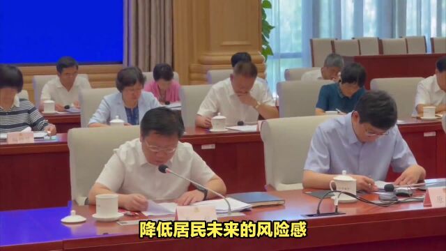 存款下降原因复杂多样,政府应采取多种措施保障经济稳定