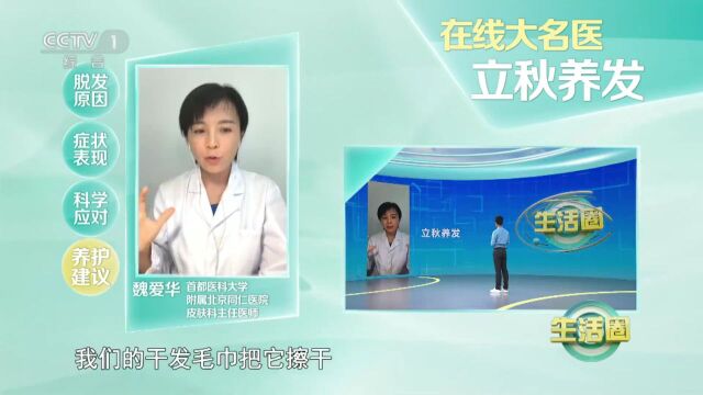 【晚新闻】时间定了!油价又要变丨下架!324个违规APP被查处