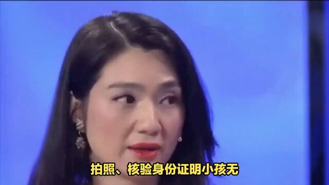 广州亲子鉴定流程揭秘:司法和个人办理流程详解!