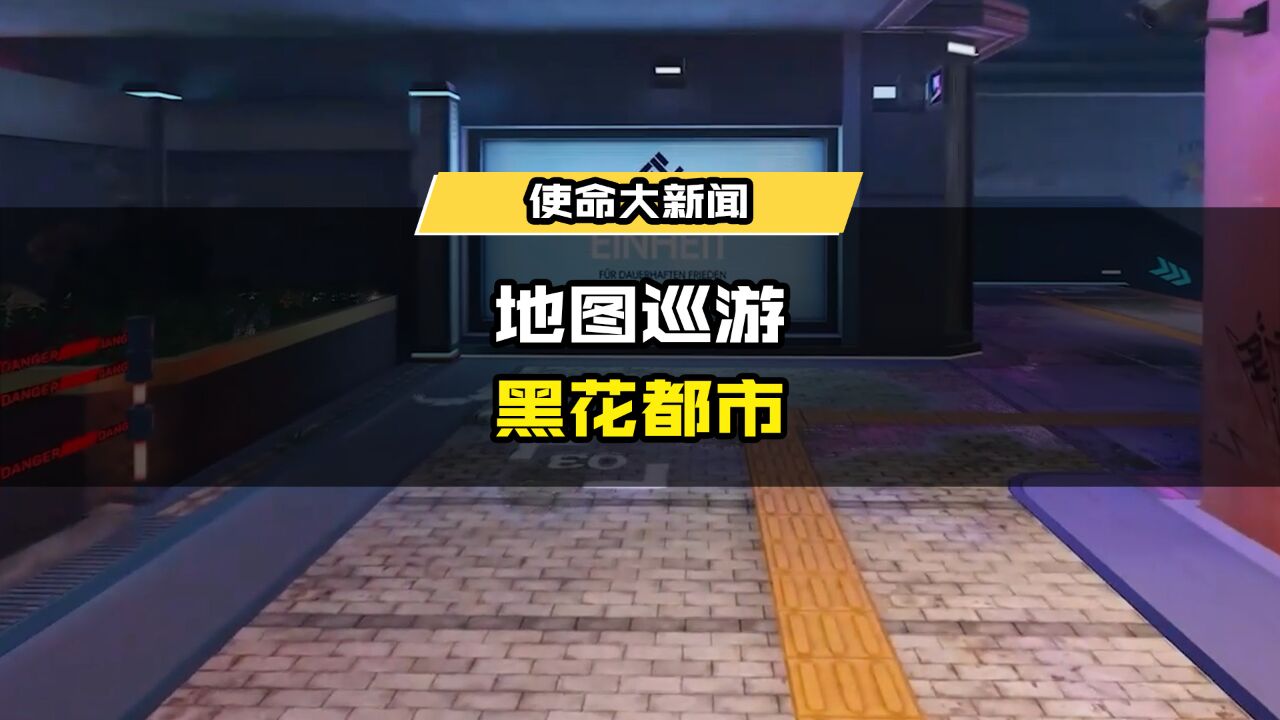 这个城市街区由黑花公司掌控,楼宇间关于人工智能研究的广告牌充斥着黑花公司的野心...“呵,这一切都将是我的囊中之物”