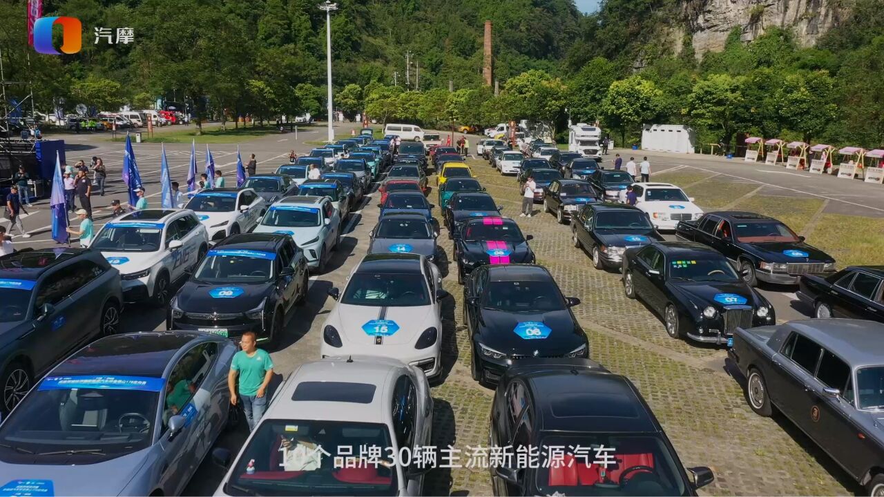 以赛促产 新能源汽车环金佛山178定向赛完满收官