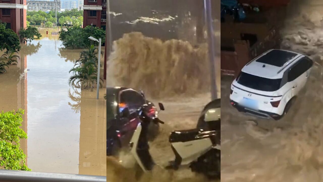 台风致福州大暴雨:市区被淹地下水喷涌 市民搀扶前行轿车被冲走