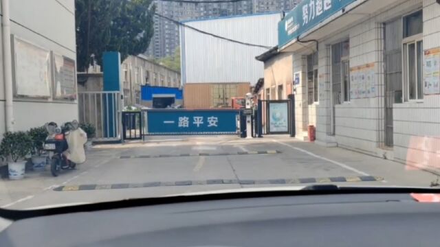 不如意事常八九,可与人言无二三