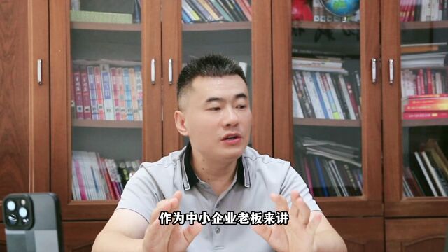 山东股权设计:股权为什么要在合伙初期就要设计?