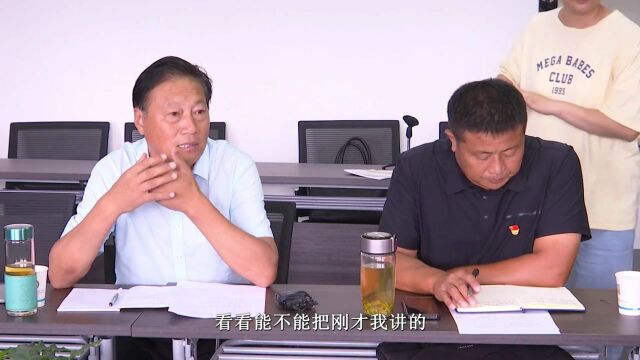 【数字铜陵】助力乡村振兴 商协会在行动