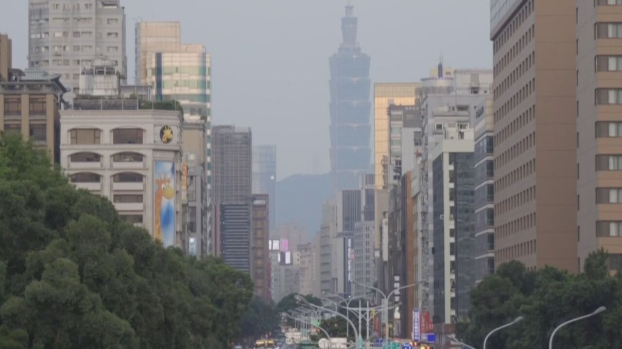 台湾“一人公司”拿上亿补助 岛内舆论质疑“有黑幕”