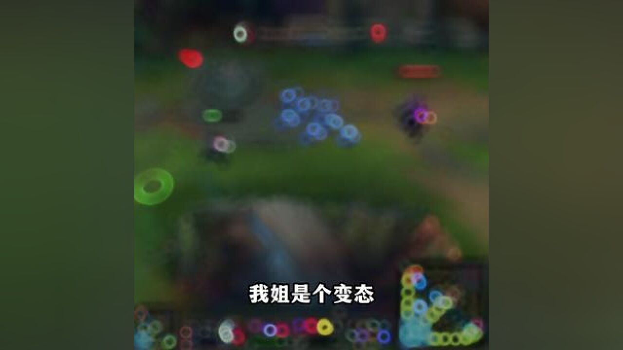 (千面姐姐)点击下方查看后续精彩内容