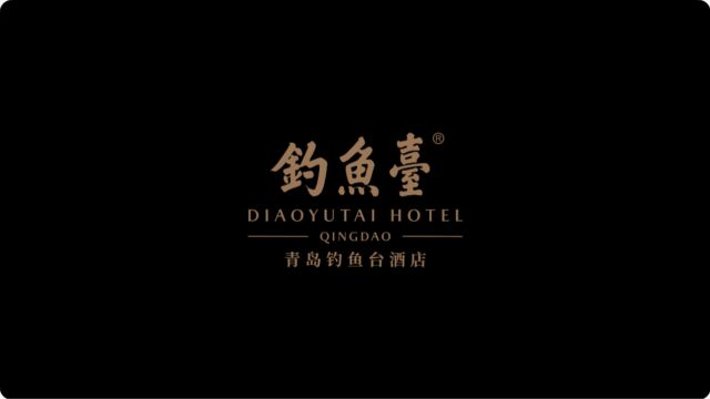 “中国礼遇”,酒店一步一景、景随身行、形与神俱、可观日月