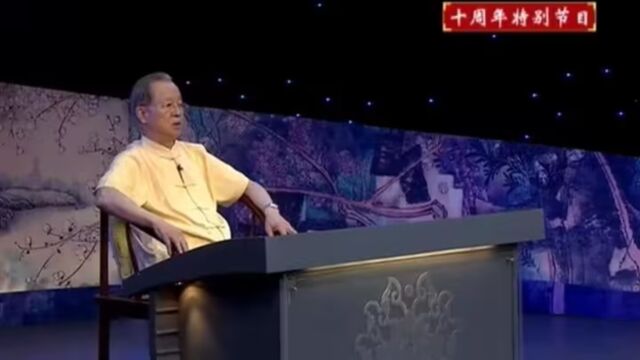 11.现代人的孝道在哪里