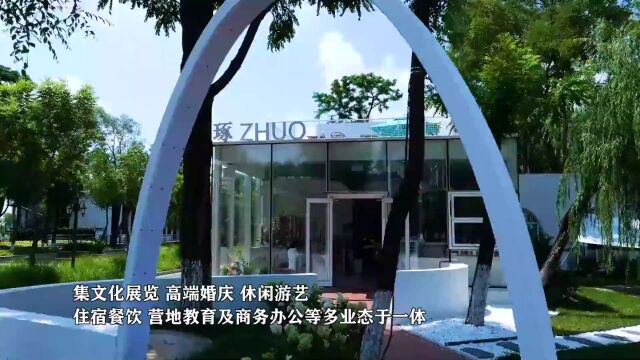 高质量发展秦皇岛行|百年港区蝶变旅游胜地