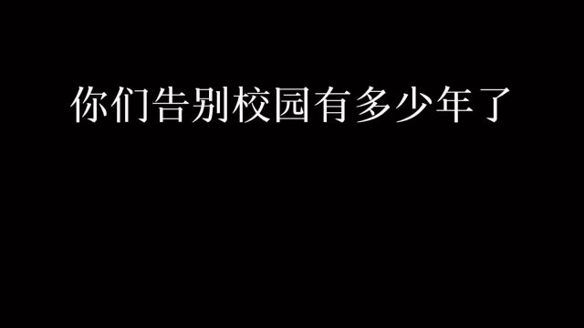 保持学习,我们就能看到……更多元的世界!