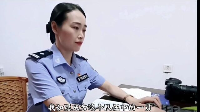 为“她”助力!第三届“八闽十佳巾帼好网民故事”ⷮŠ网络素养教育类,邀您点赞支持→