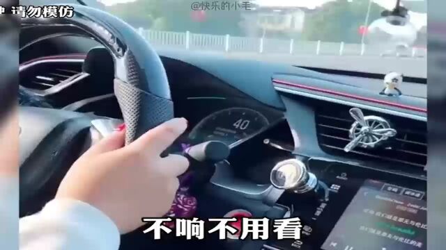 搞笑视频第40集,2023年爆笑合集,盘点学车时的搞笑瞬间