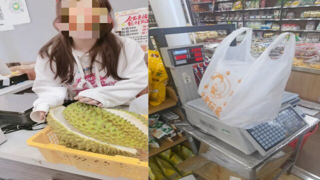 女子买10斤榴莲店家告知有3斤4两肉,结果复秤发现只有2斤3两,店员:我没看清