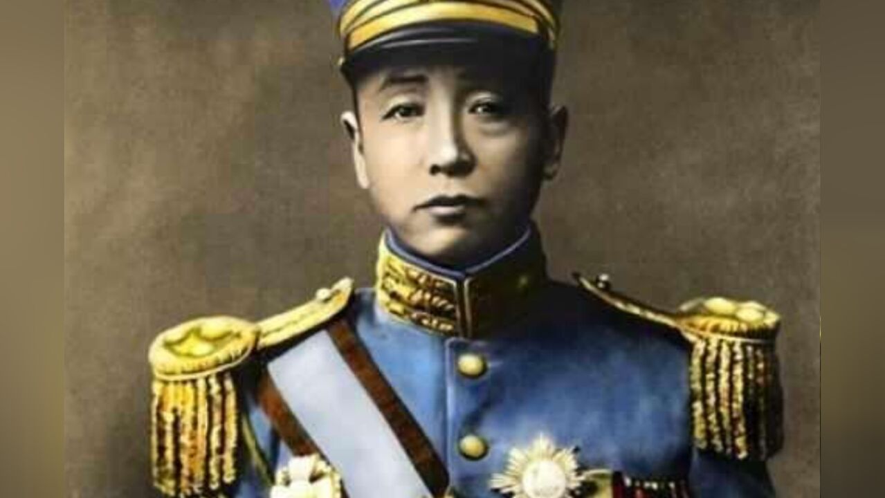 1928年,张作霖被炸死后,28岁的张学良开始执掌东北