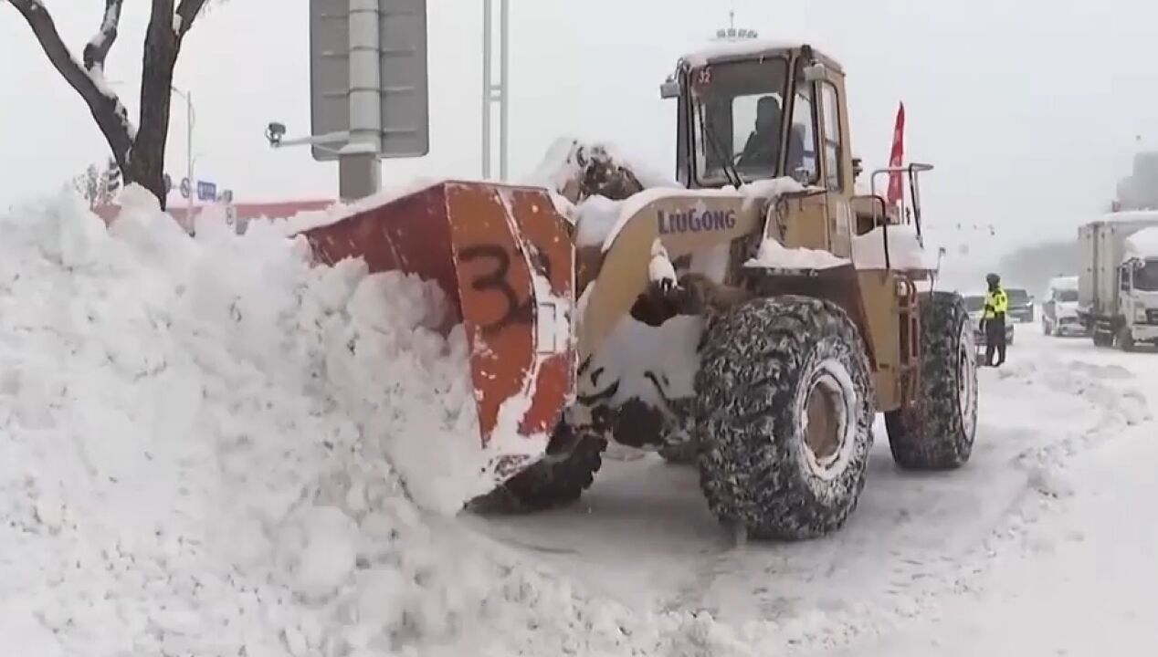 山东半岛降雪停歇,启动恶劣天气应急预案,各部门积极应对