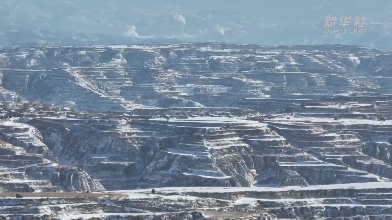 山西汾西:黄土高原雪景如画