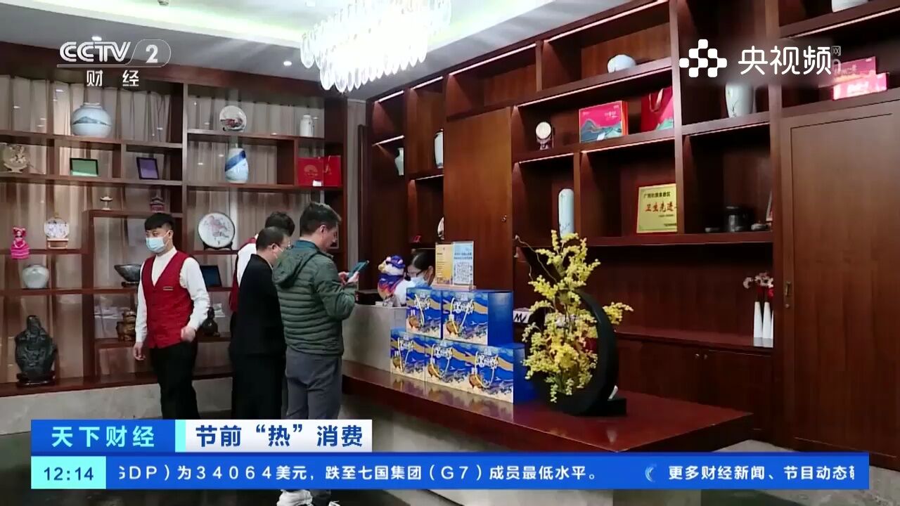 广西南宁:多家酒店推出跨年餐