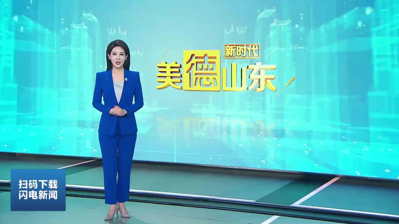 新时代美德山东|费县:“小戏剧”点亮基层宣讲“大舞台”