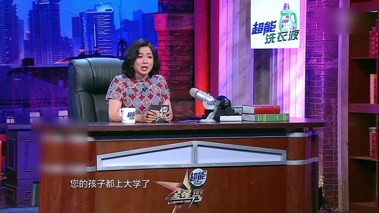 妈妈过度保护女儿,金星可不赞同,这个评论亮了