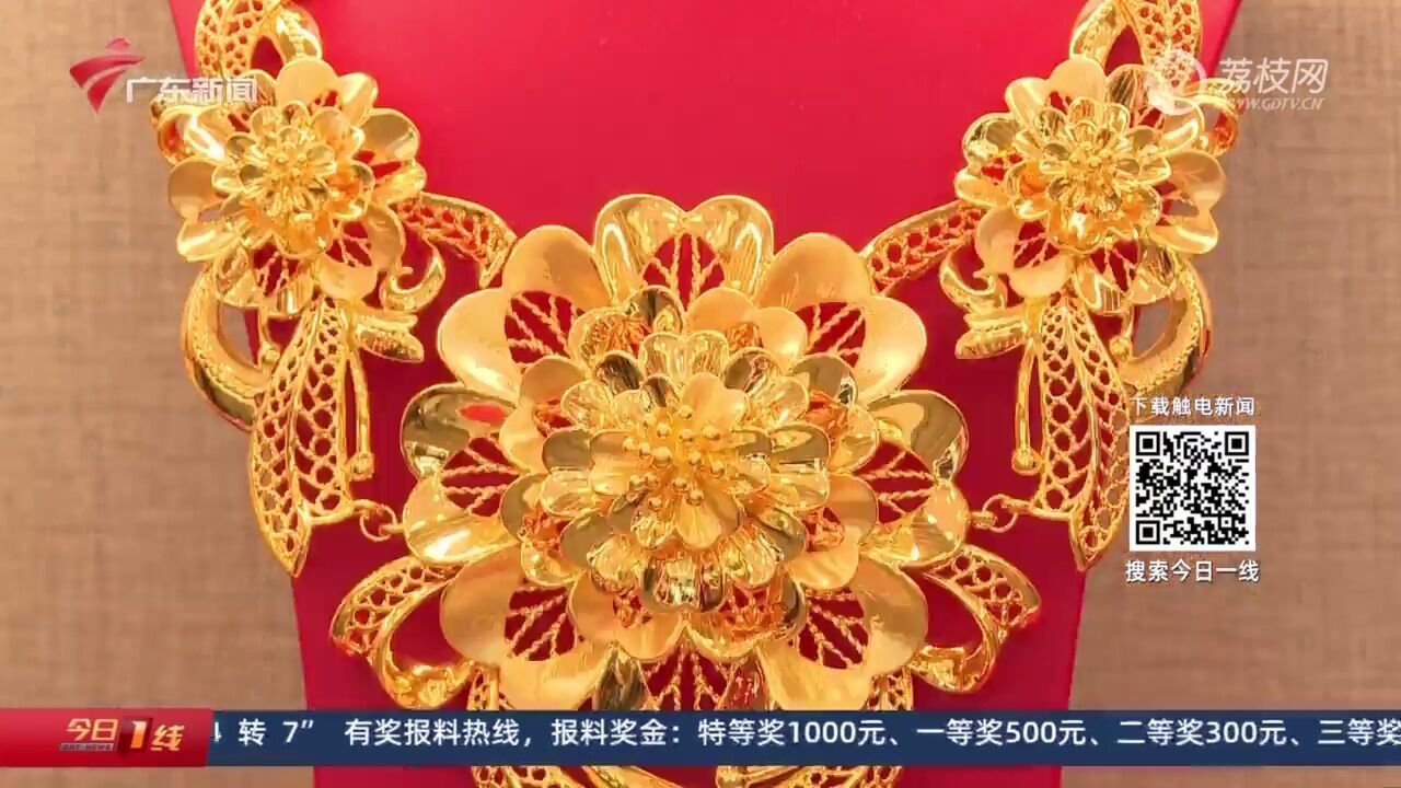 年底淘金热!广州荔湾玉器街200米开十多家金店