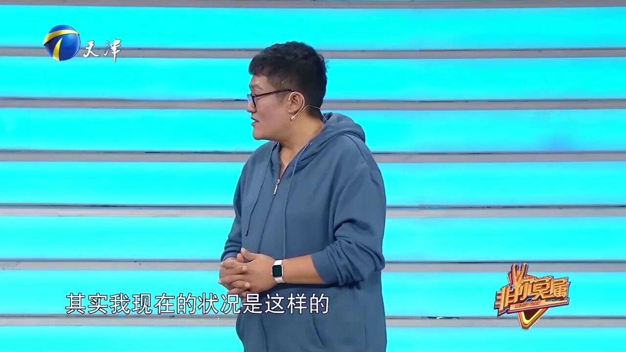 佛系小伙找工作很随意,不在乎工资有多少,只想要老板满意