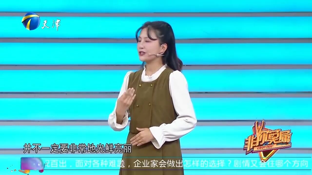 单亲妈妈的辛酸经历,孩子与事业难兼顾,经历过的人才懂这种苦