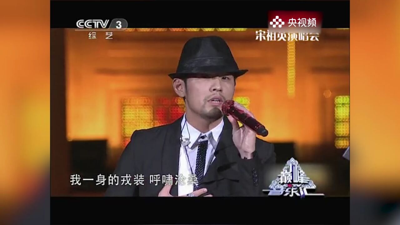 音乐大王周杰伦演唱的《菊花台》,歌声深沉带感,琴声优美动听