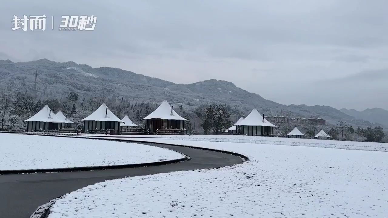 30秒丨一夜大雪后 成都彭州龙门山银装素裹美如画