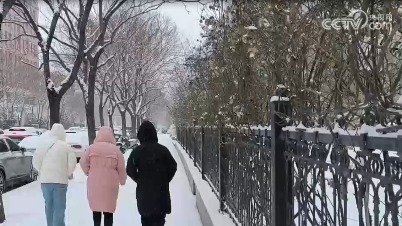 河南:全省出现降雪,继续发布暴雪黄色预警