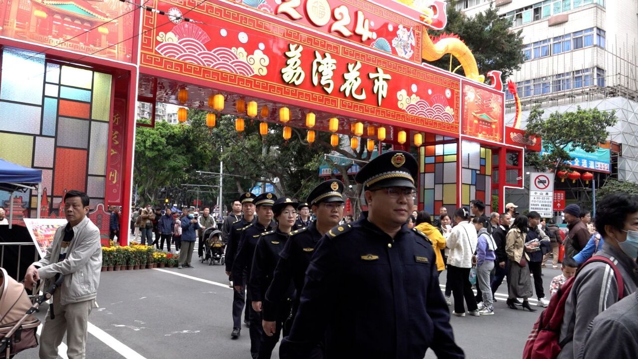 广州多区花市迎客,城管执法守护年味升腾