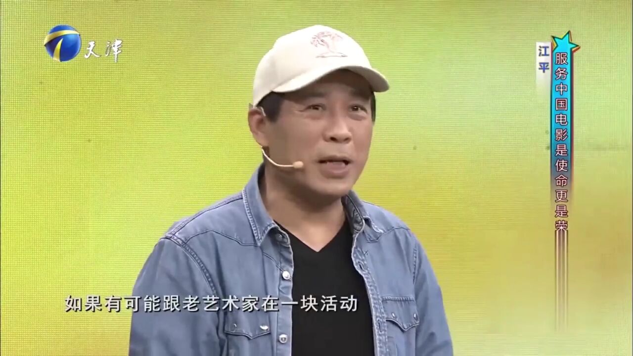 江平习惯随身揣着各种药,曾在关键时刻救过别人的命