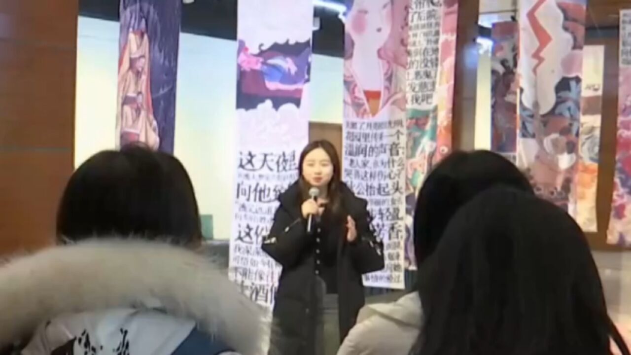 到首都图书馆,绘本展中看民间神话故事