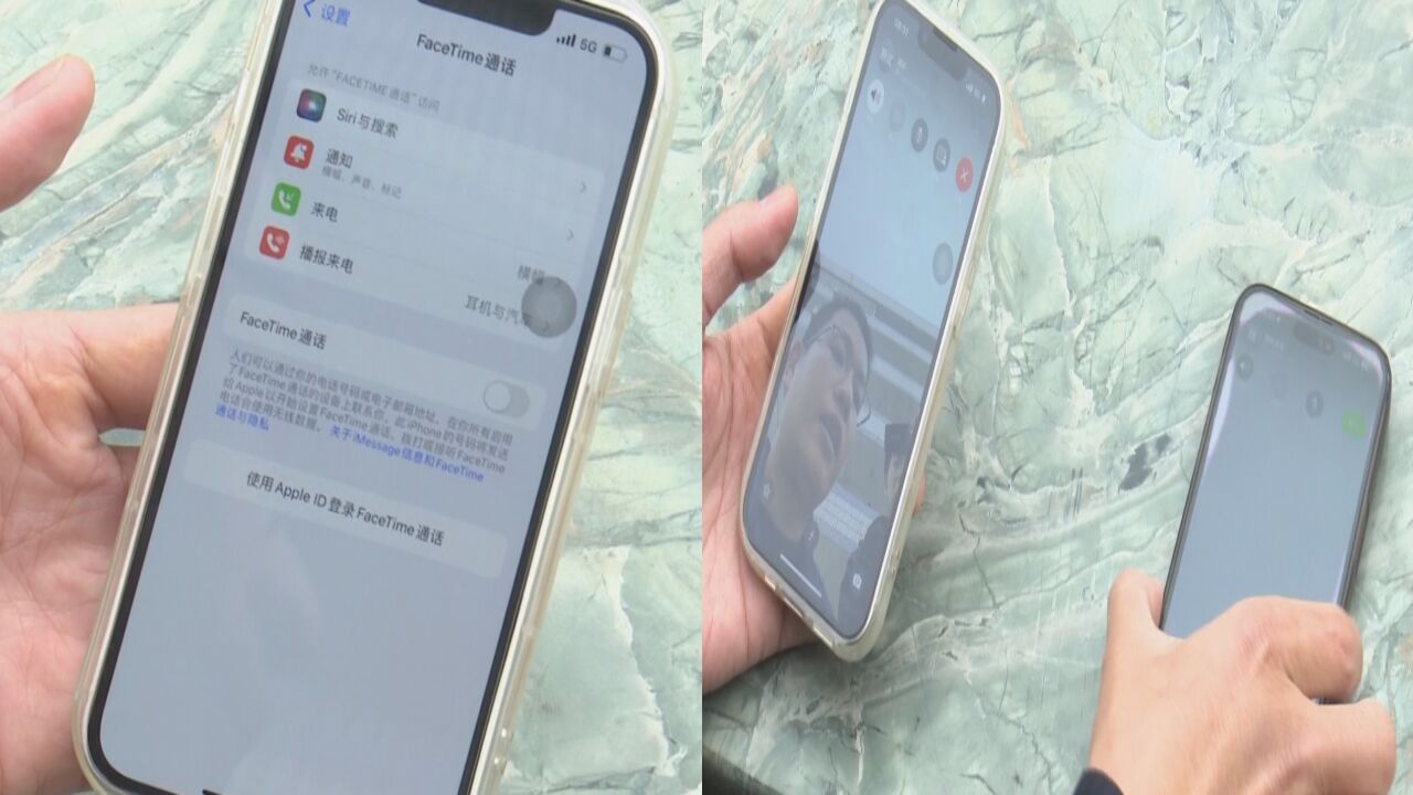 “微粒贷”客服称账户异常?女子按对方指示操作 被骗走八万多元