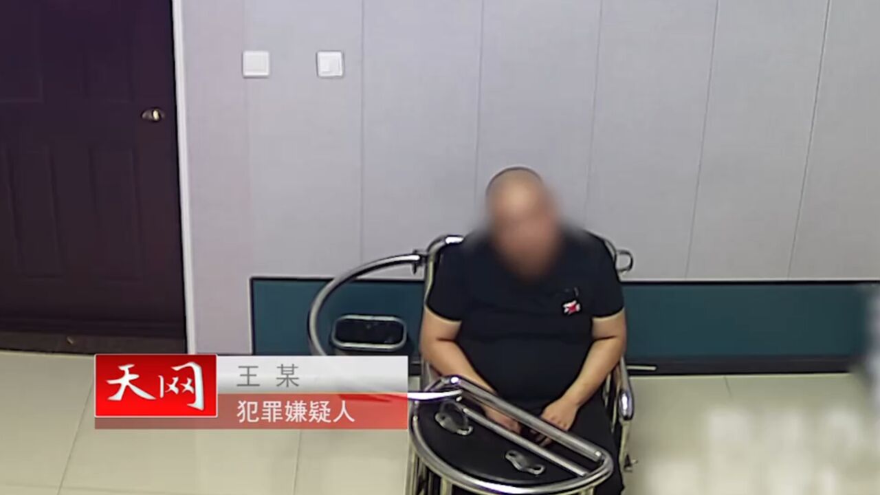 警方继续深挖被盗钢丝的去向,秘密调查可能走漏风声,决定立刻对嫌疑人实施抓捕