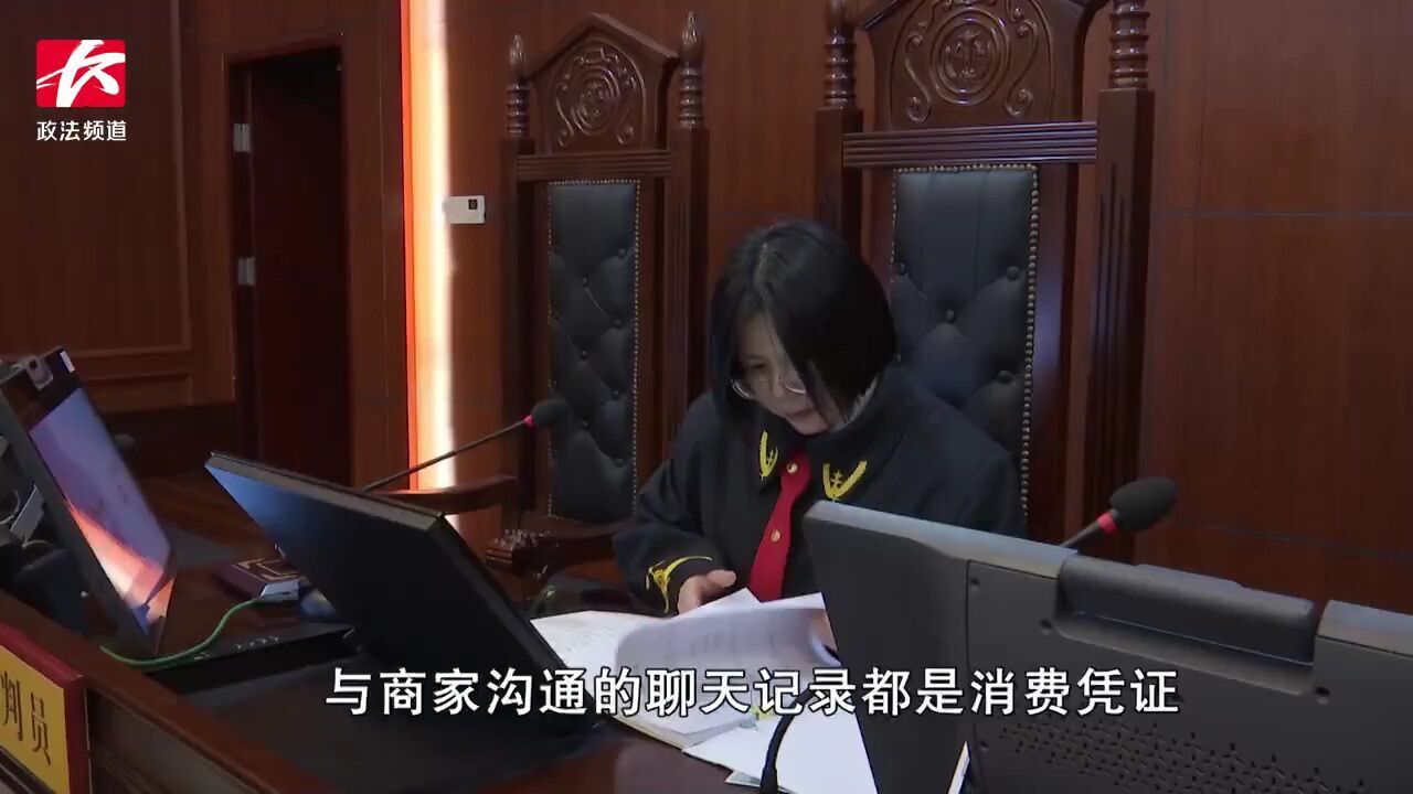 出售盗版手办,商家被判“退一赔三”