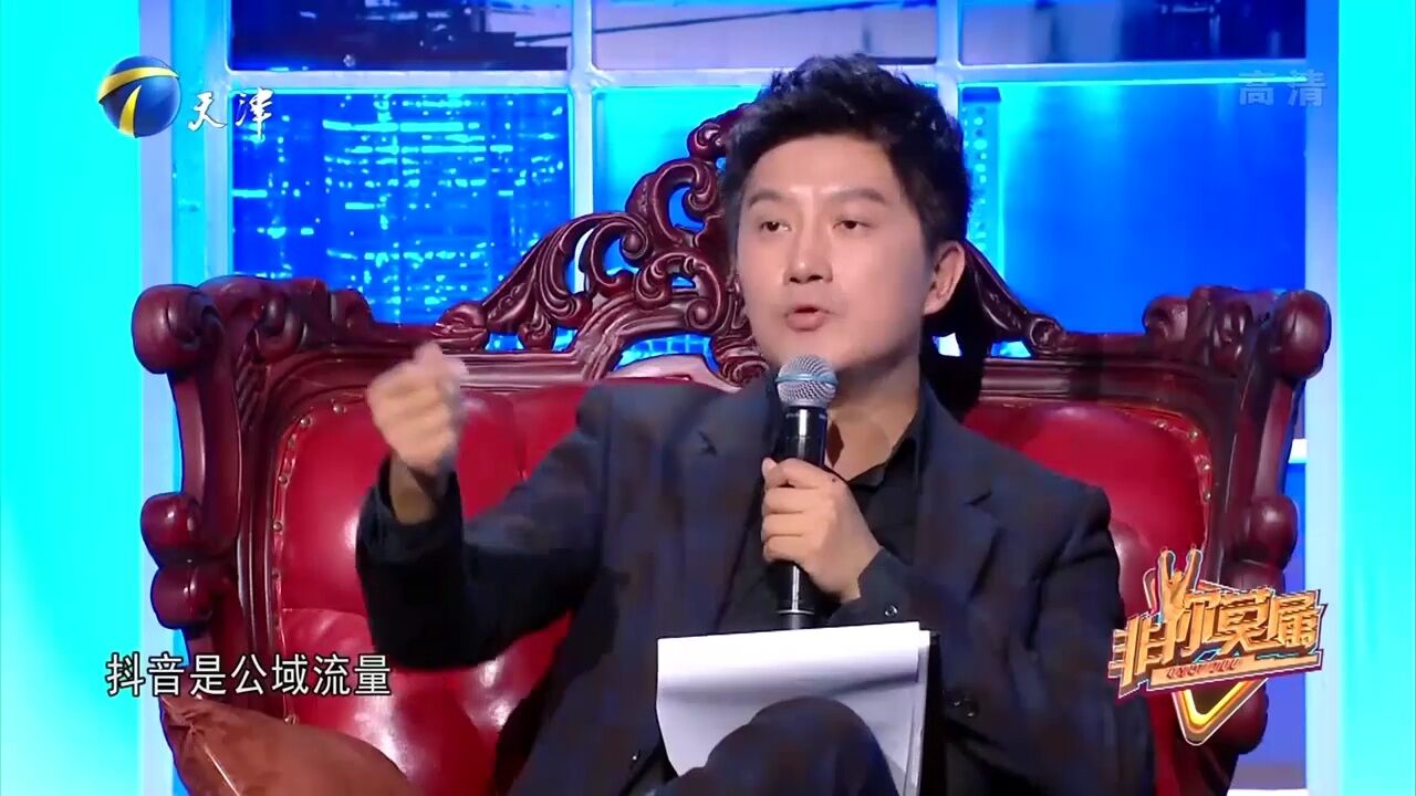 这就是嘚瑟的后果!小伙卖弄不成,惨遭大佬碾压式吊打