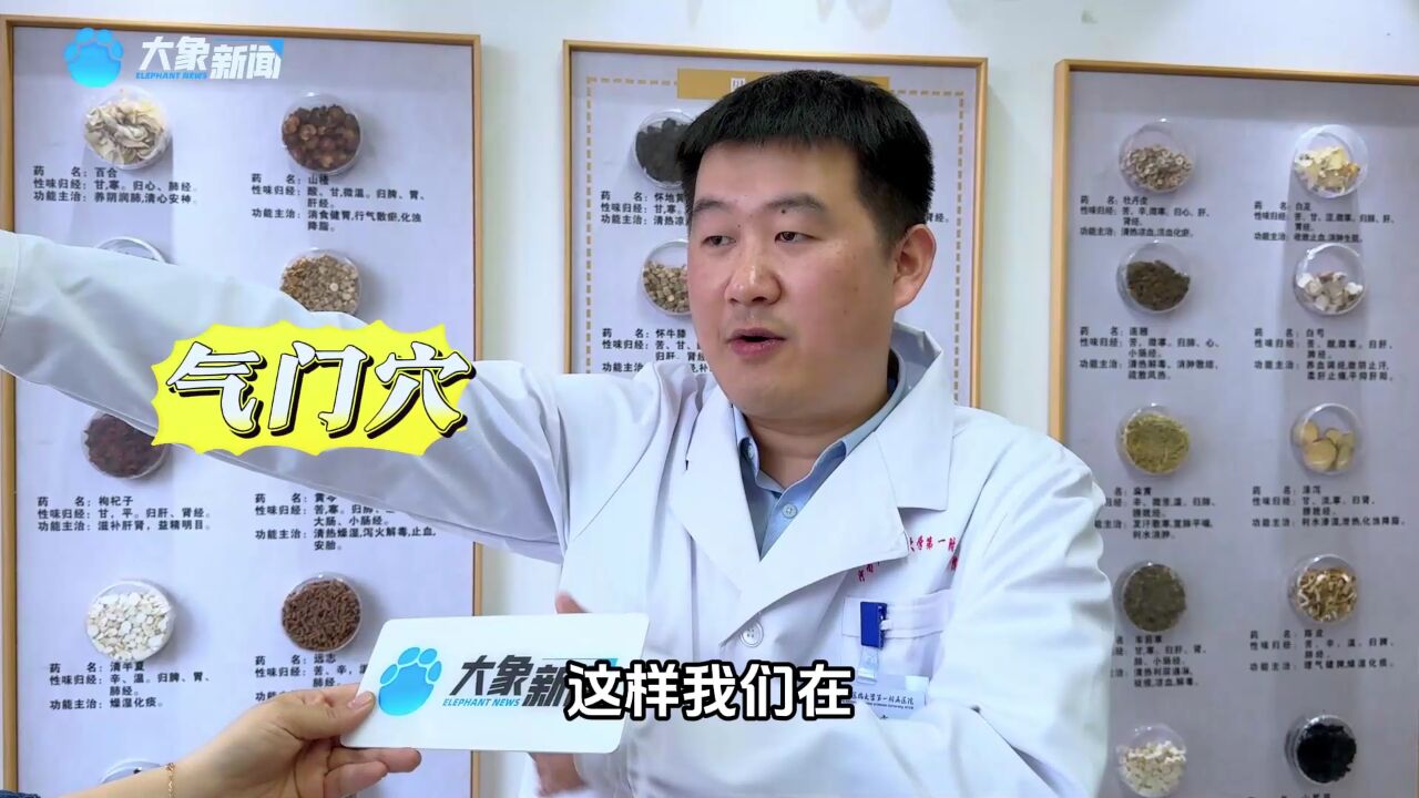 春分养生正当时 小动作大作用助你变美变健康!