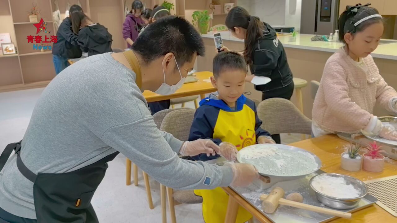 刨木花、做焋糕,走进青年中心跟传承人学非遗