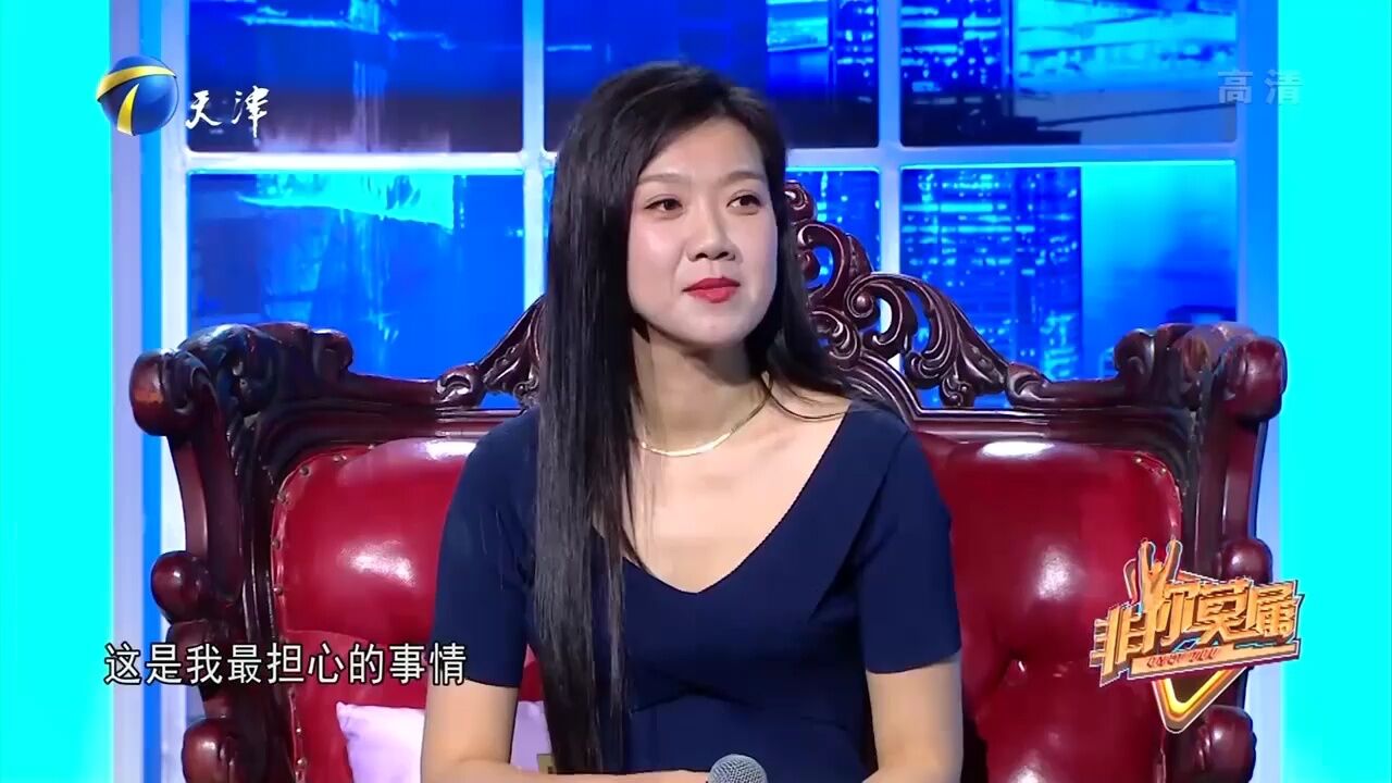 老板说话不客气猛泼冷水,美女扛过高压测试,据理力争获得赞赏