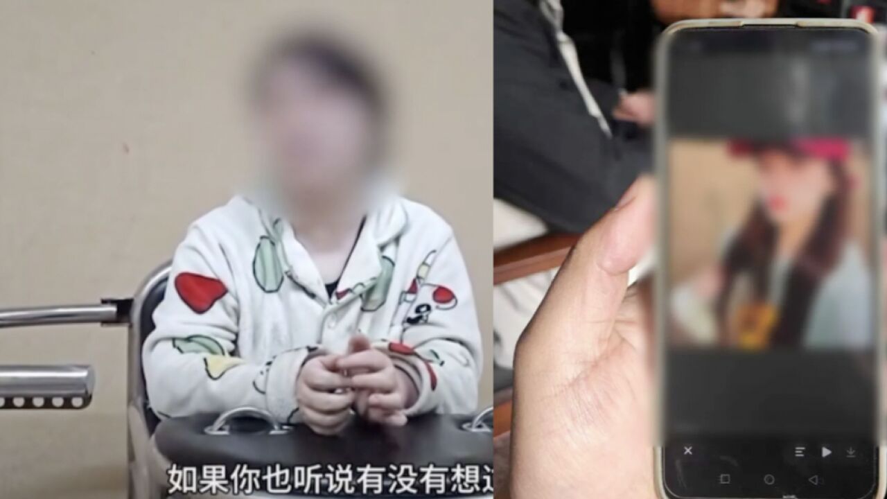 男子天生“女人嗓”网恋诈骗5人30余万:其中2人是大学生,有人办酒席“新娘”却未现身