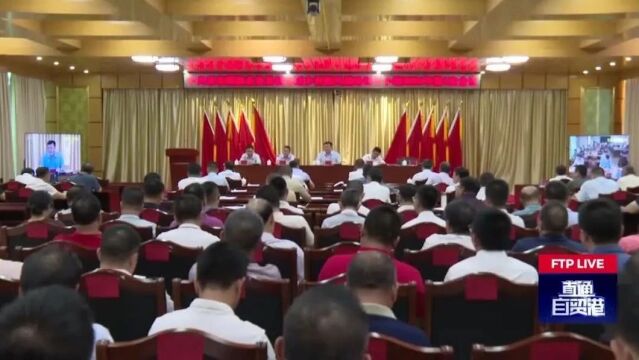 2024年乐东县人口_海南19个市县面积及人口分布情况!