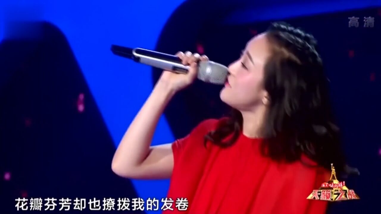 美女为摆脱“小周迅”标签,唱《软绵绵》,歌声太洗脑