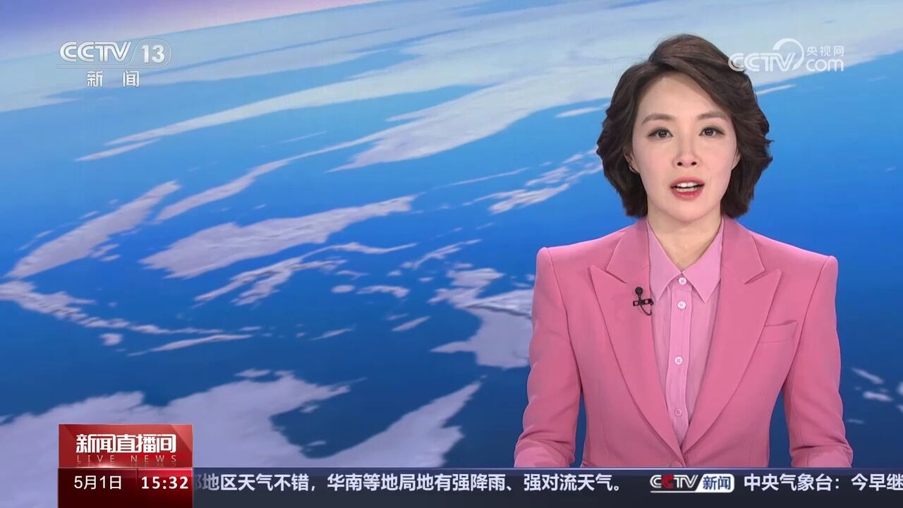 广东 深圳往返珠海低空航线开通 单程仅20分钟