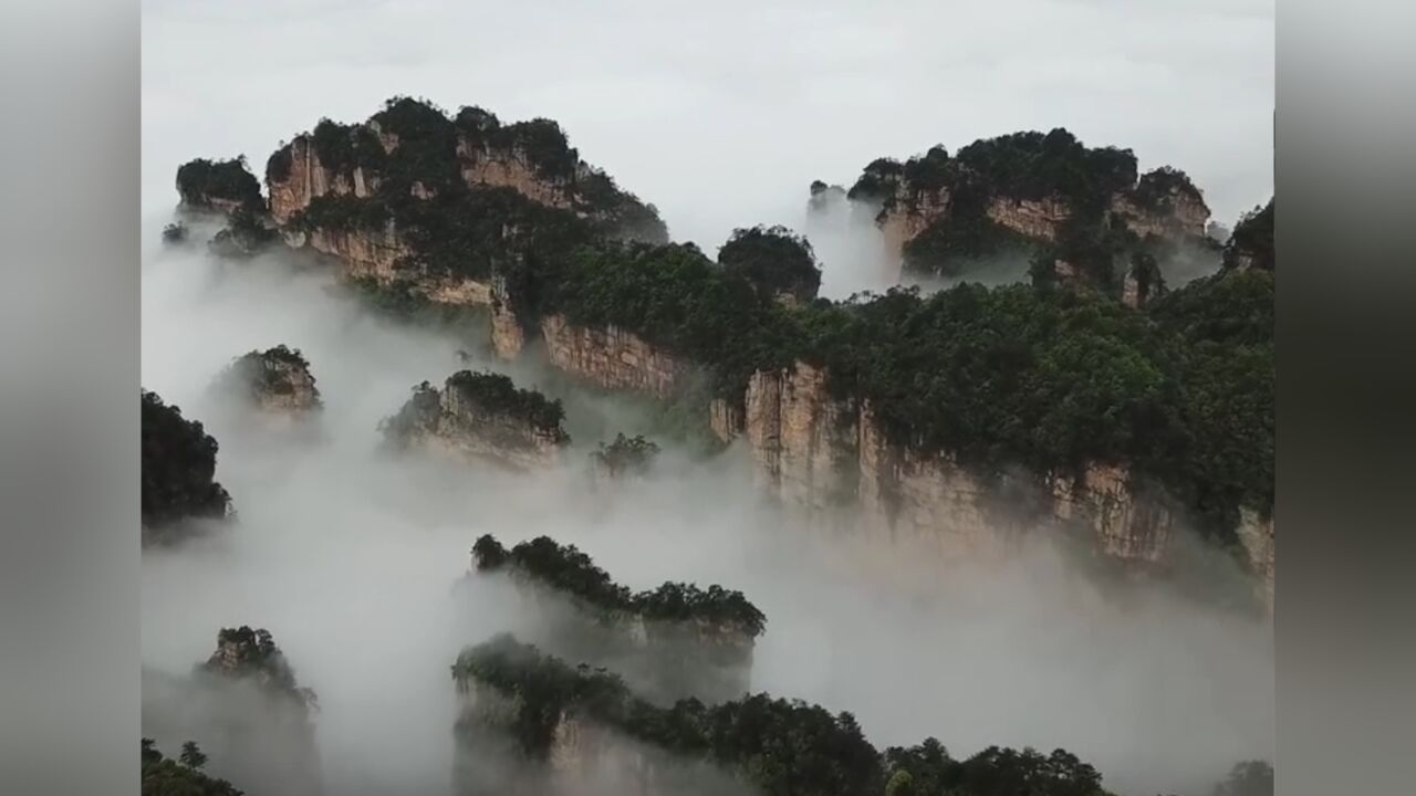 中国旅游日,杨家界现“千里江山图”