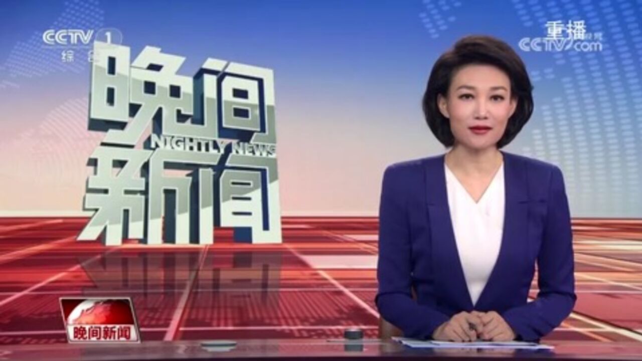 多家银行提醒客户唤醒个人“沉睡账户”,引发广泛关注