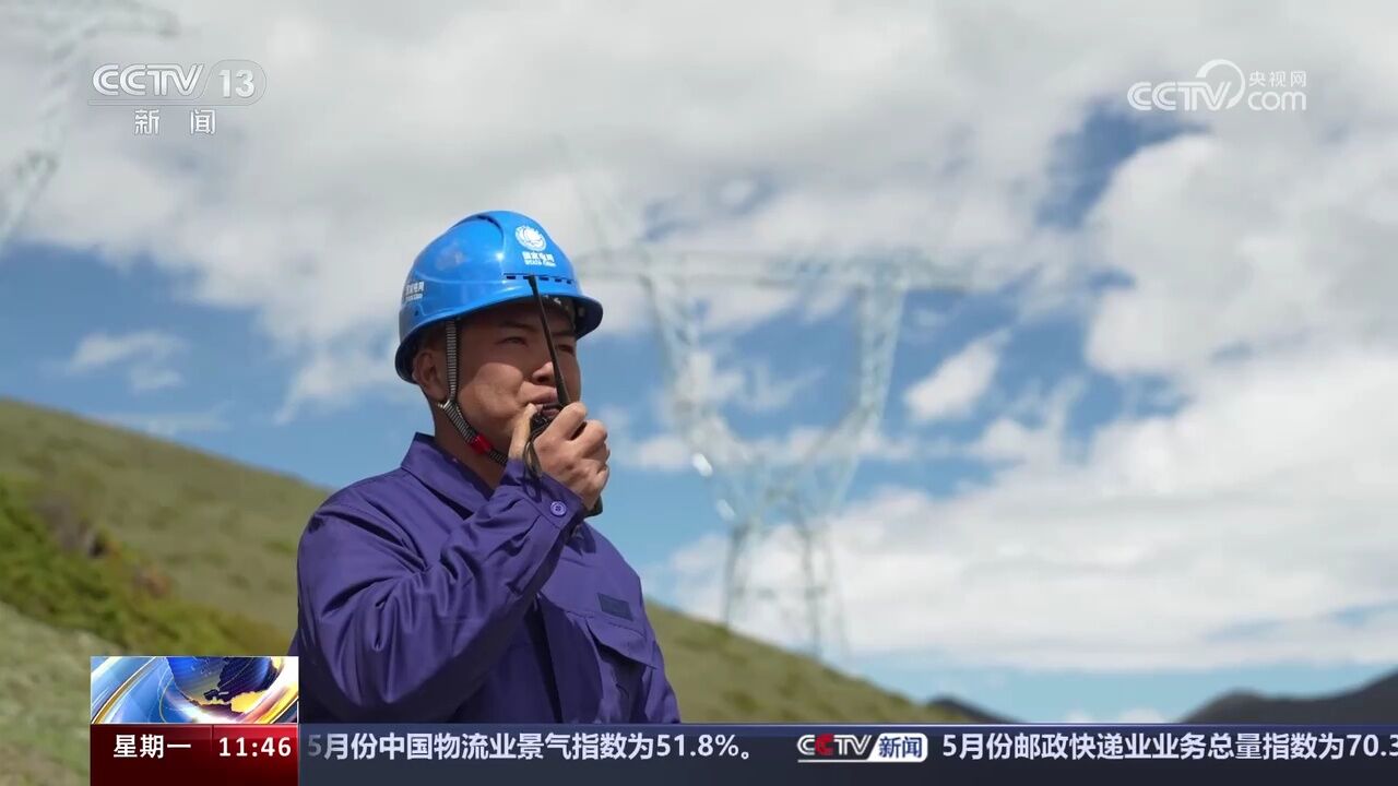 现场直击 云端放线——川渝特高压输电工程高空架线